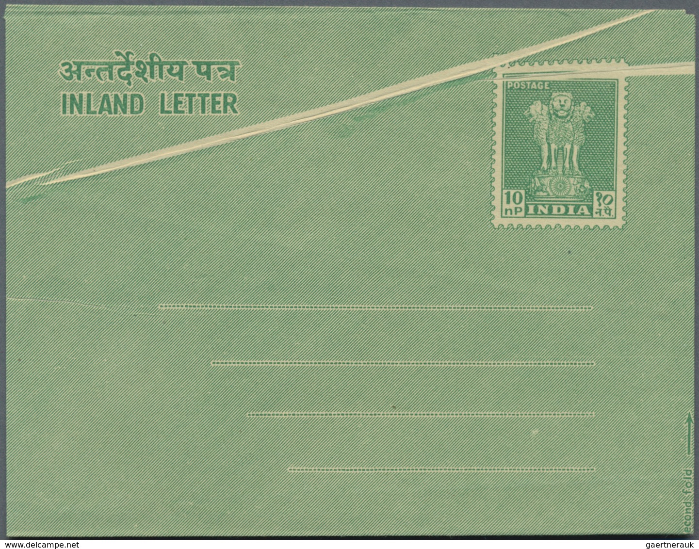 Indien - Ganzsachen: 1940's-Modern Aerogrammes: More Than 500 Postal Stationery Airmail Cards, Air L - Ohne Zuordnung