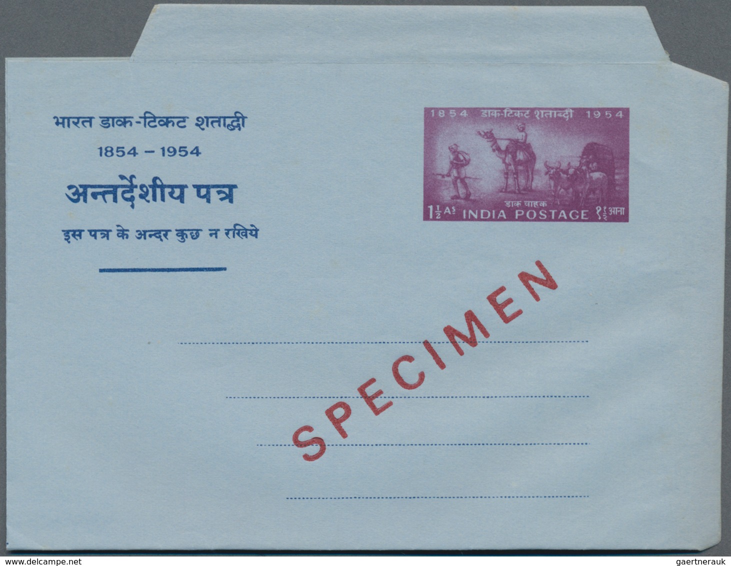 Indien - Ganzsachen: 1940's-Modern Aerogrammes: More Than 500 Postal Stationery Airmail Cards, Air L - Ohne Zuordnung