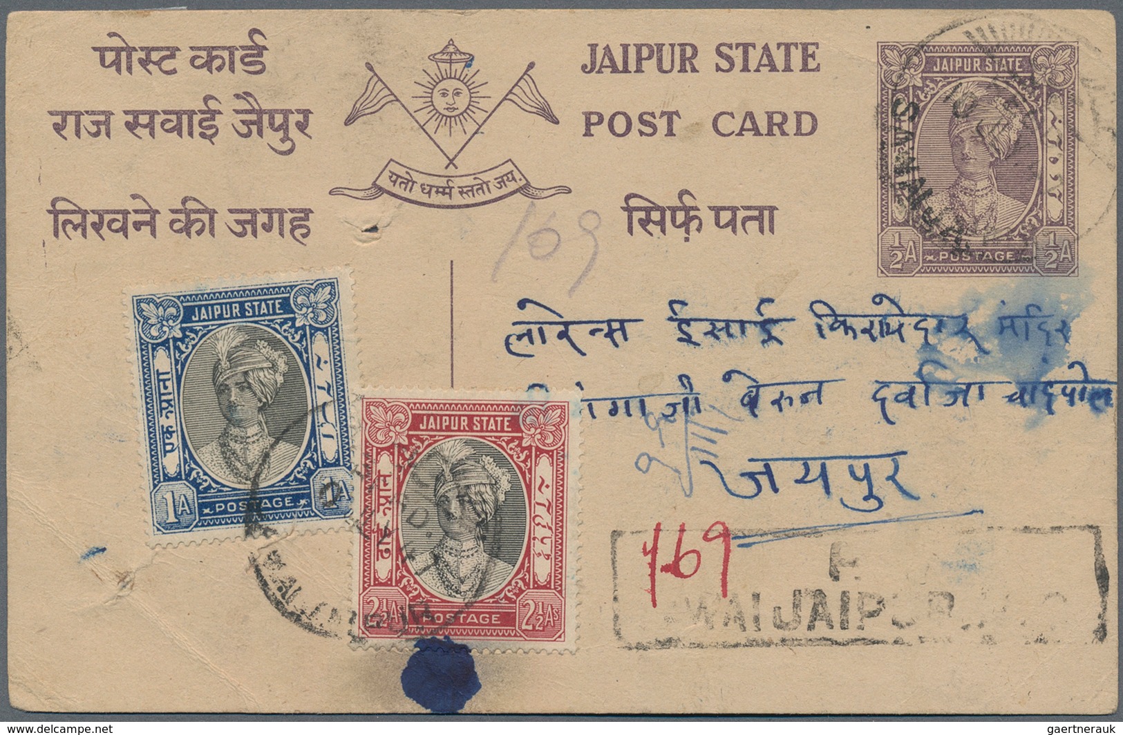 Indien - Feudalstaaten: 1860's-1940's ca.: Collection of 95 covers, postcards and postal stationery