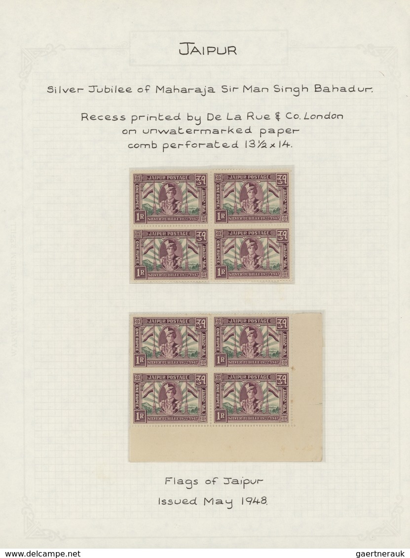 Indien - Feudalstaaten: 1868-1949 Comprehensive and specialized collection of mint and used stamps,