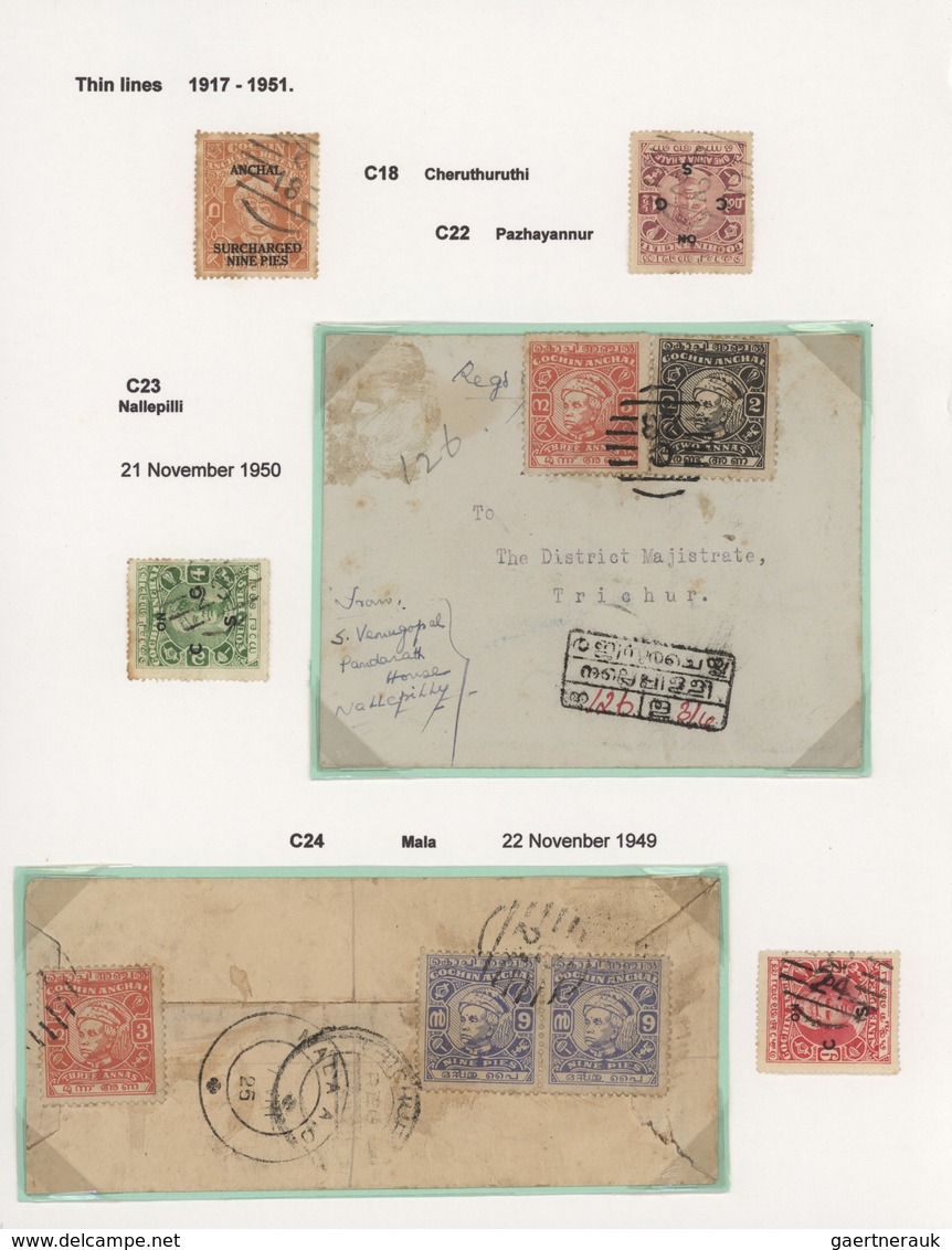 Indien - Feudalstaaten: COCHIN 1892-1949 "CANCELLATIONS": Specialized Collection Of The Various Type - Sonstige & Ohne Zuordnung