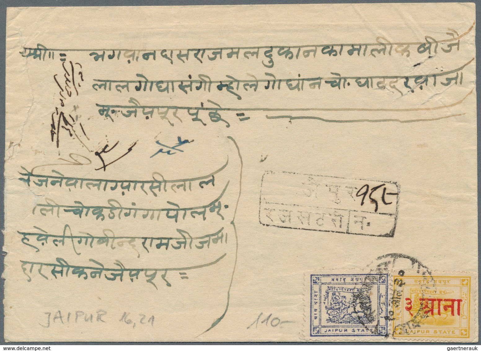 Indien - Feudalstaaten: JAIPUR 1904-28 'Chariot Of The Sun': Five Covers And Two Postal Stationery E - Sonstige & Ohne Zuordnung