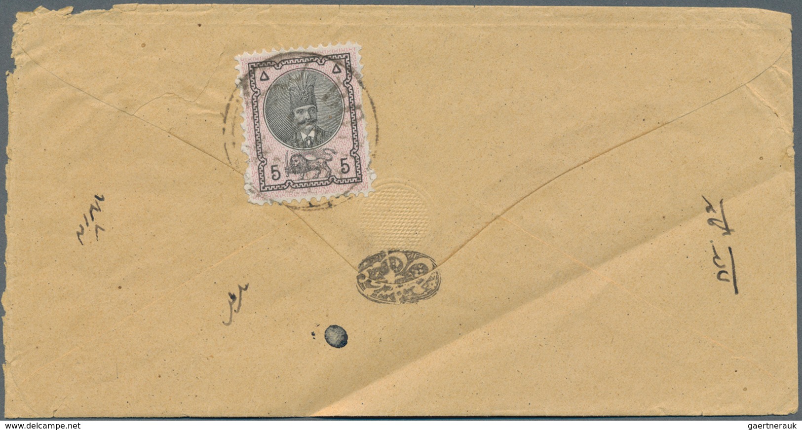 Iran: 1876/1879 (ca.), First Issue Shah Nasreddin 5 Ch. Single Franking On A Domestic Mail Cover, 10 - Iran