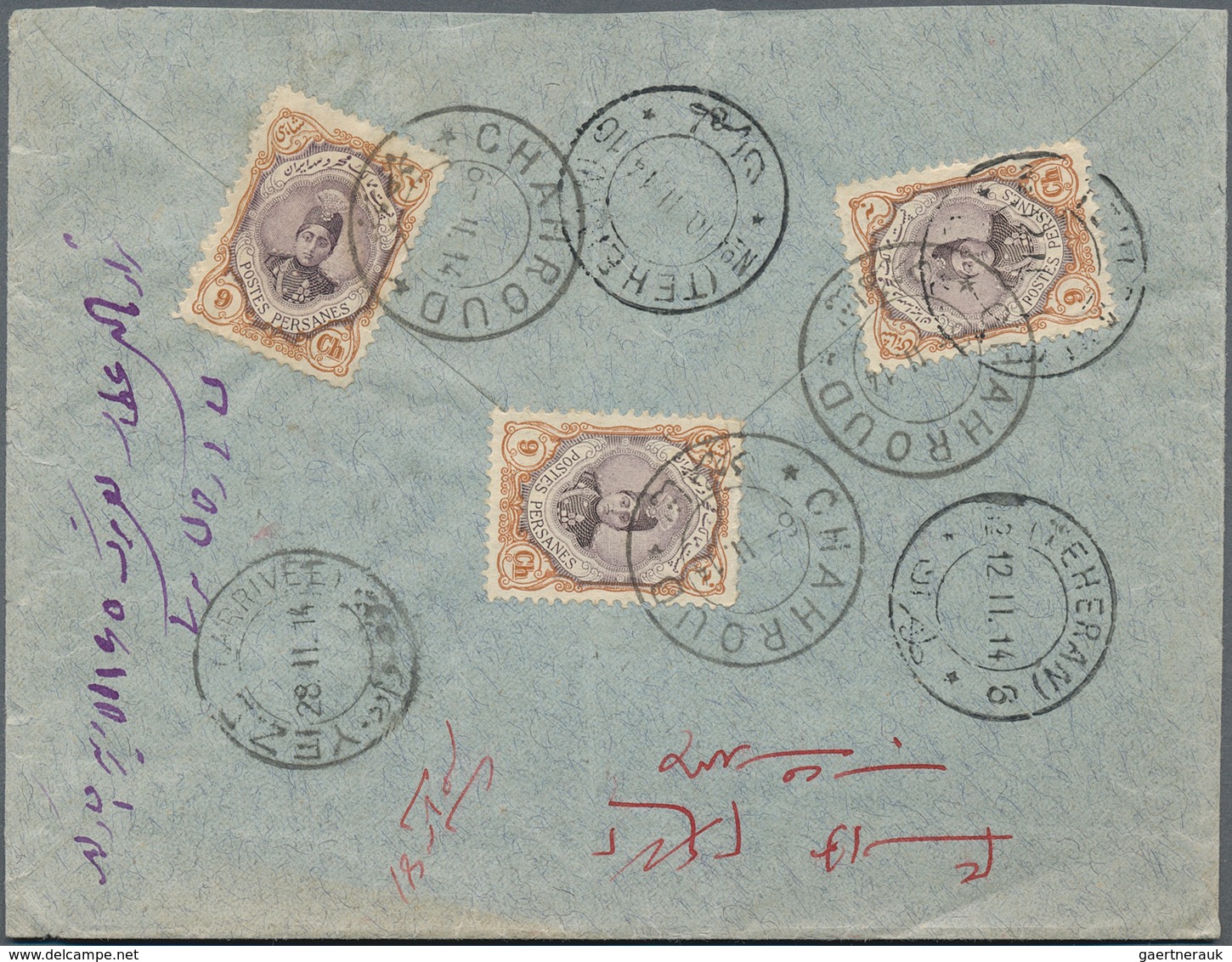 Iran: 1876/1976 (ca.), Outstanding Accumulation Of More Than 130 Pieces, Covers, Parcel Bills And Po - Irán