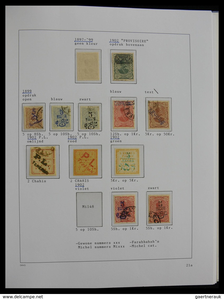 Iran: 1876-2012: Incredible mint/used/mint never hinged collection, partly specialised with types, p