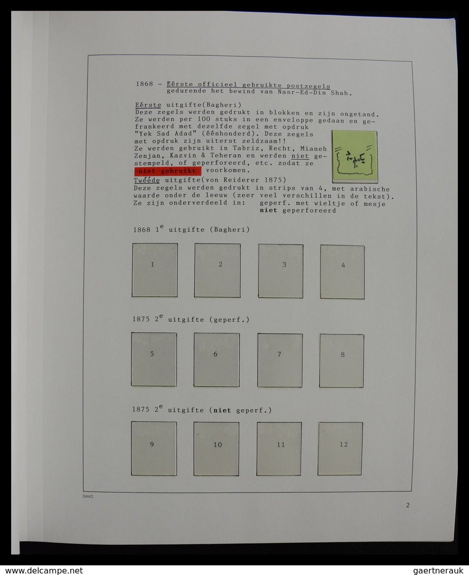 Iran: 1876-2012: Incredible mint/used/mint never hinged collection, partly specialised with types, p