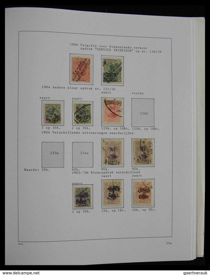 Iran: 1876-2012: Incredible mint/used/mint never hinged collection, partly specialised with types, p