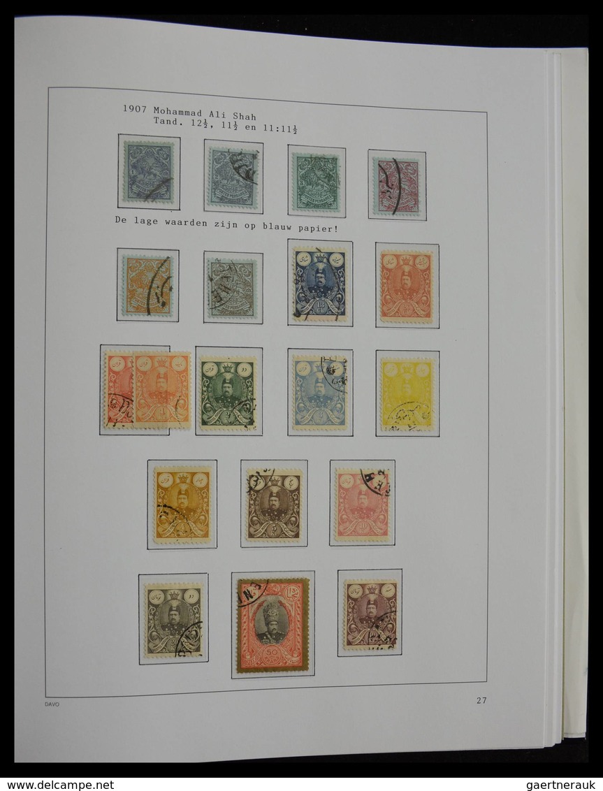 Iran: 1876-2012: Incredible mint/used/mint never hinged collection, partly specialised with types, p