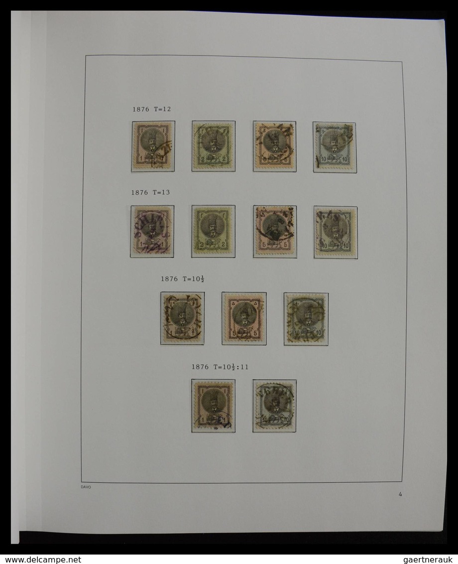 Iran: 1876-2012: Incredible mint/used/mint never hinged collection, partly specialised with types, p