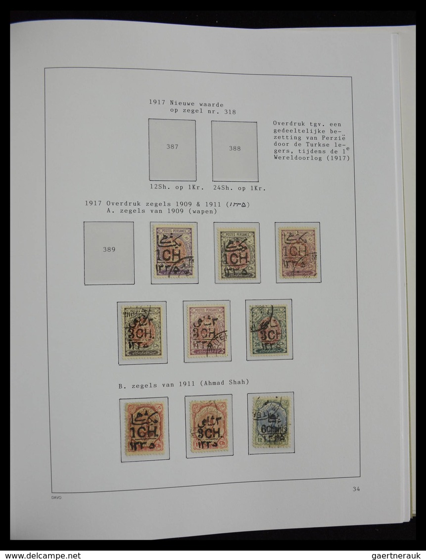 Iran: 1876-2012: Incredible mint/used/mint never hinged collection, partly specialised with types, p