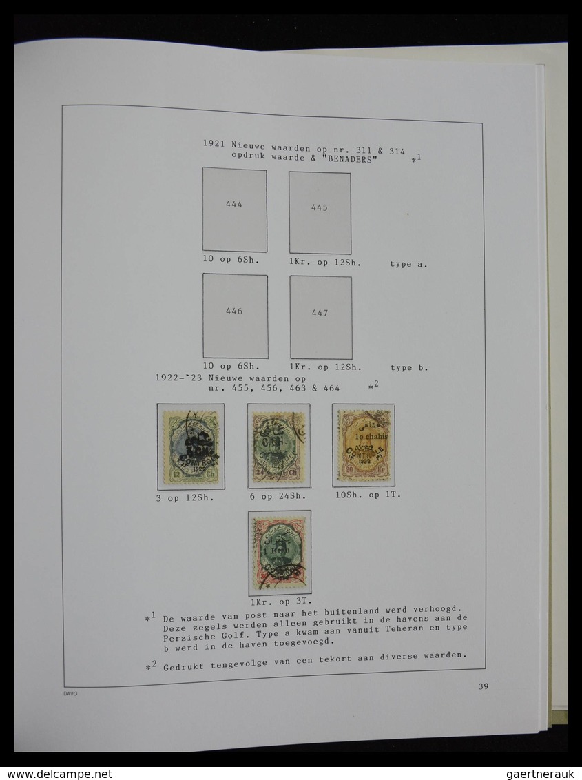 Iran: 1876-2012: Incredible mint/used/mint never hinged collection, partly specialised with types, p