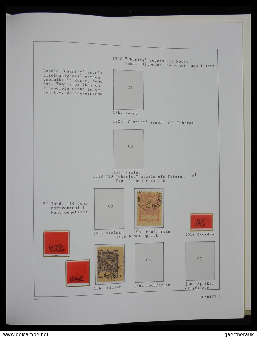 Iran: 1876-2012: Incredible mint/used/mint never hinged collection, partly specialised with types, p