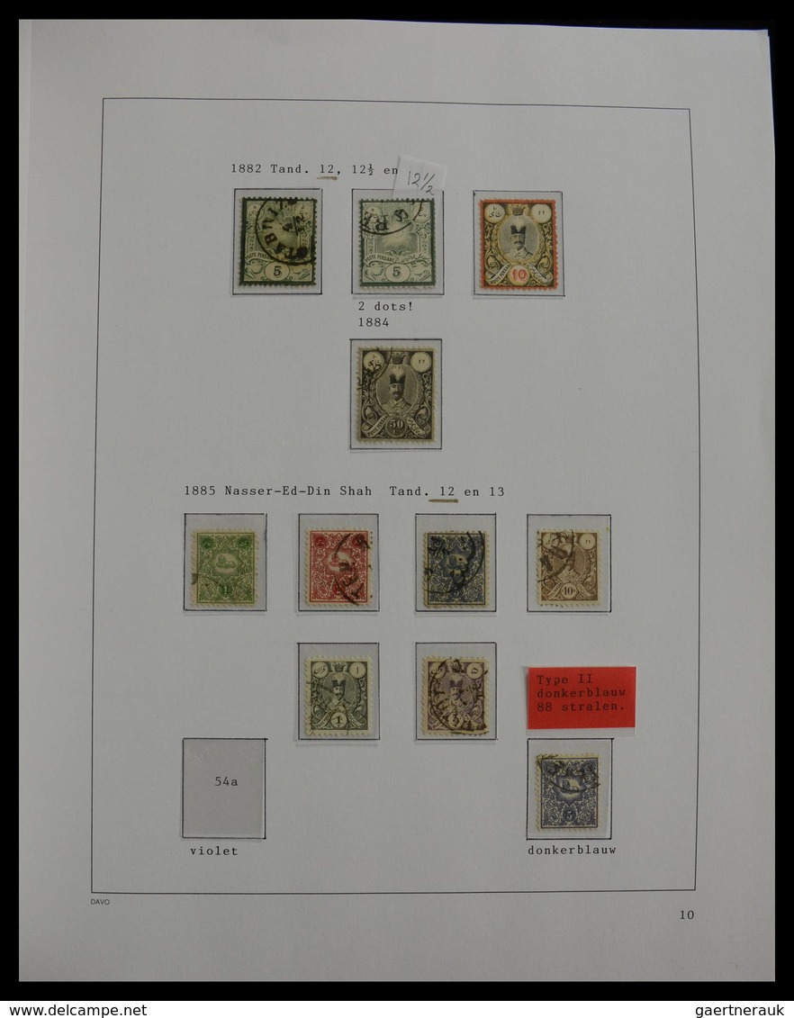 Iran: 1876-2012: Incredible mint/used/mint never hinged collection, partly specialised with types, p