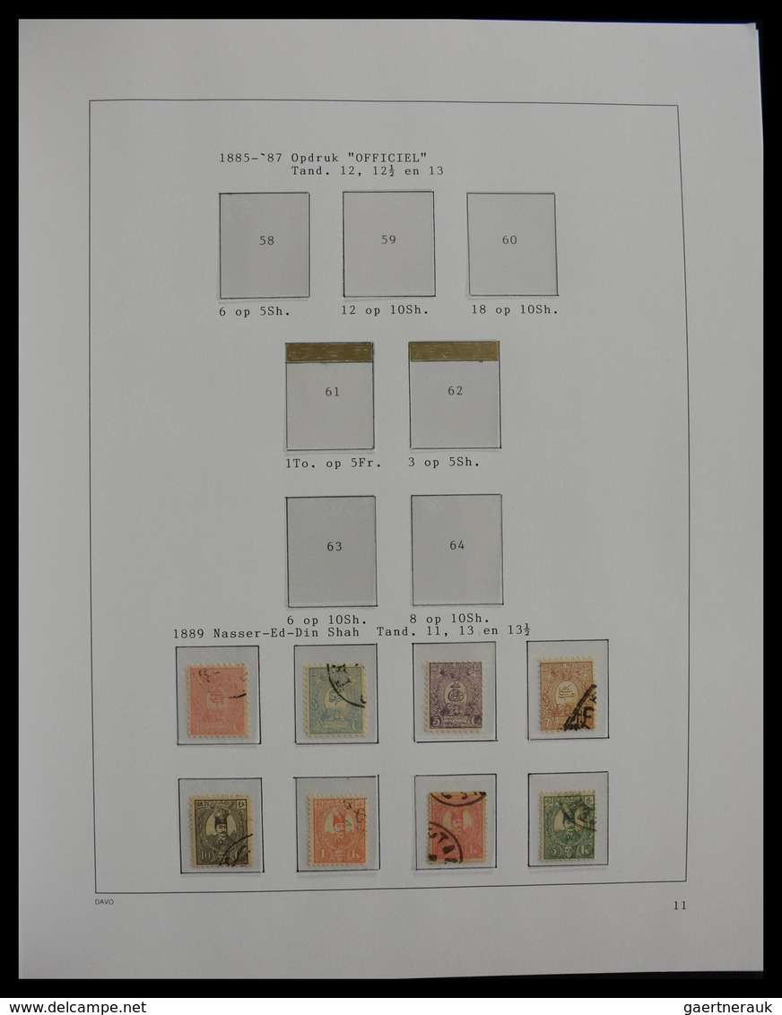 Iran: 1876-2012: Incredible mint/used/mint never hinged collection, partly specialised with types, p