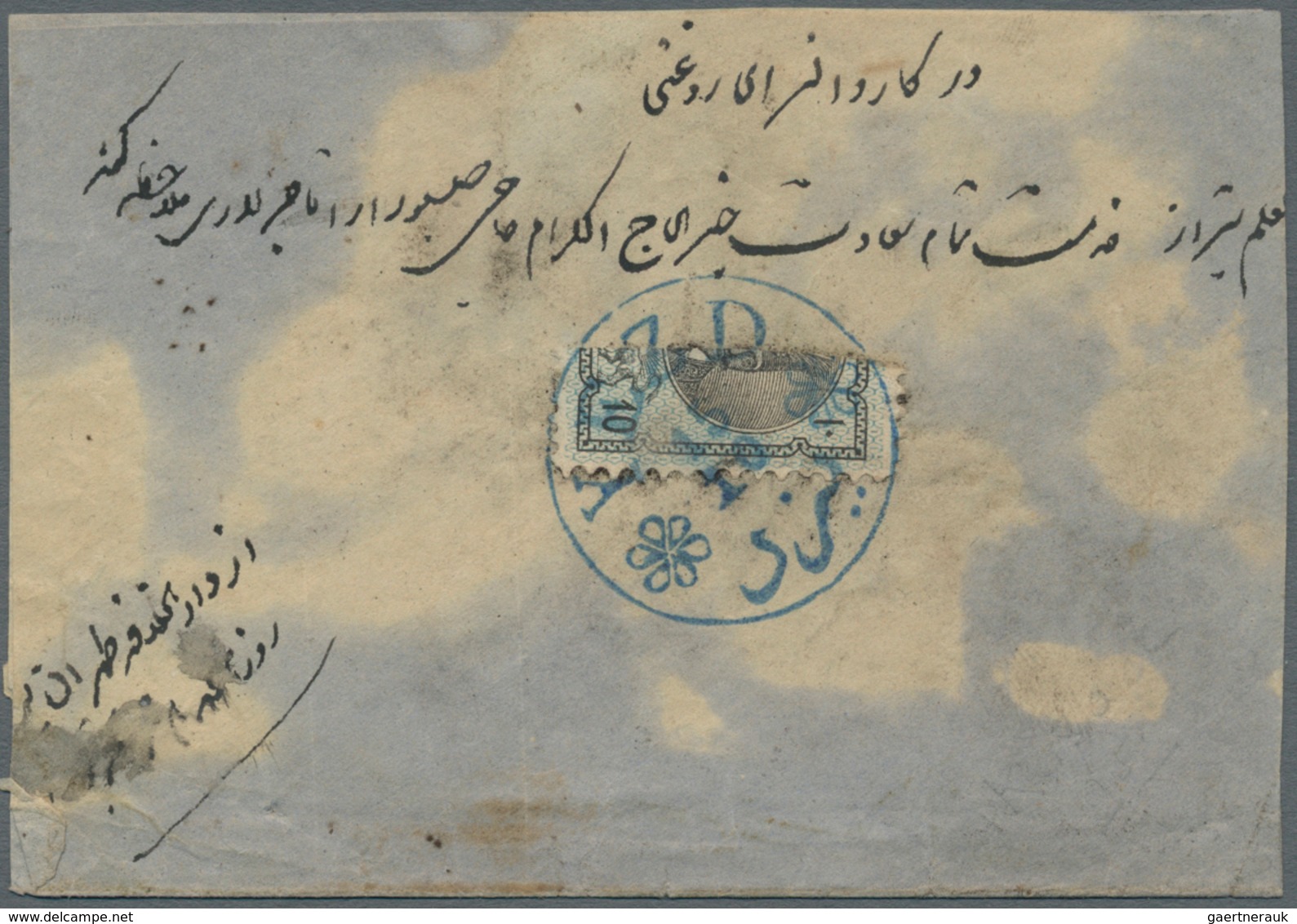 Iran: 1876-78, 5 Covers & Stationerys Including 10 Ch. Blueish Grey Portrait Bisect On Cover Tied By - Iran