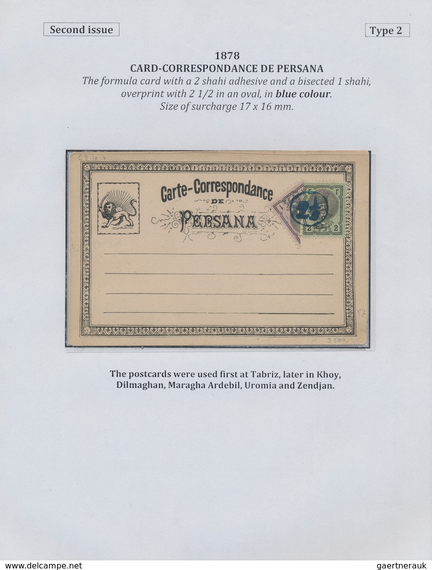 Iran: 1878-1925, "PERSIAN POSTAL STATIONERY IN THE QAJAR PERIOD" Exhibition Collection On 128 Pages - Iran