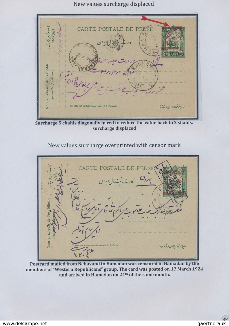 Iran: 1878-1925, "PERSIAN POSTAL STATIONERY IN THE QAJAR PERIOD" Exhibition Collection on 128 pages