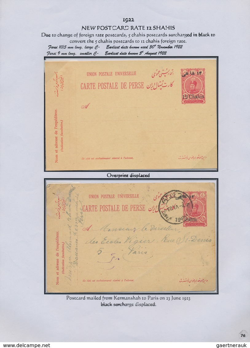 Iran: 1878-1925, "PERSIAN POSTAL STATIONERY IN THE QAJAR PERIOD" Exhibition Collection on 128 pages