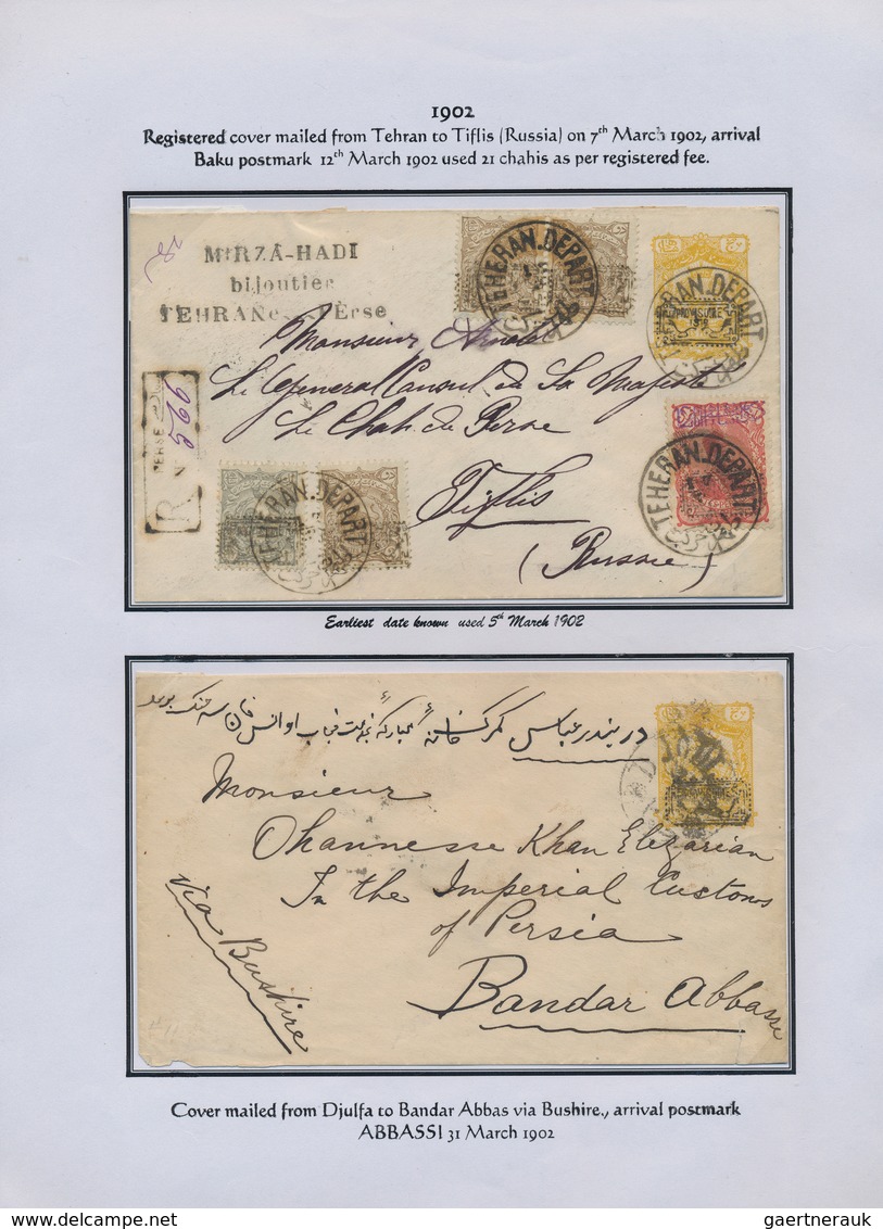 Iran: 1878-1925, "PERSIAN POSTAL STATIONERY IN THE QAJAR PERIOD" Exhibition Collection on 128 pages