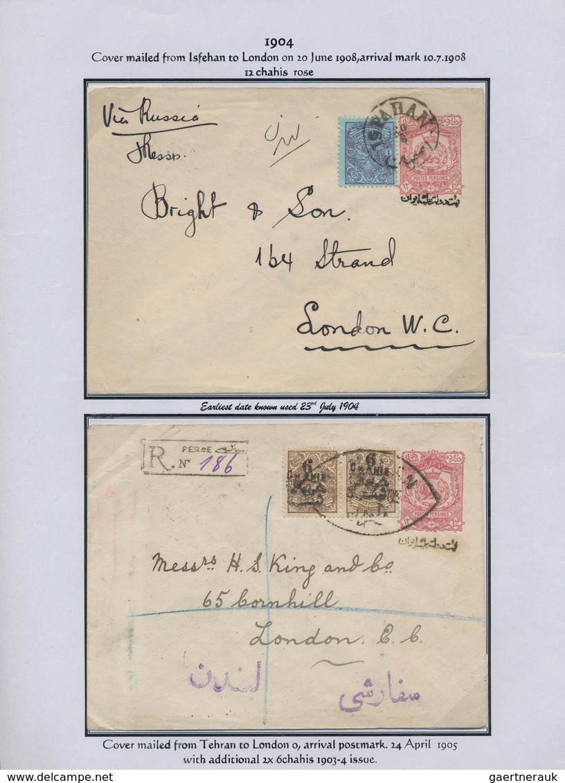 Iran: 1878-1925, "PERSIAN POSTAL STATIONERY IN THE QAJAR PERIOD" Exhibition Collection on 128 pages