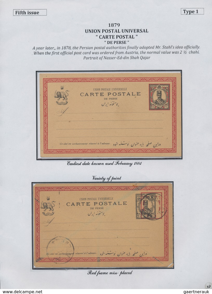 Iran: 1878-1925, "PERSIAN POSTAL STATIONERY IN THE QAJAR PERIOD" Exhibition Collection on 128 pages