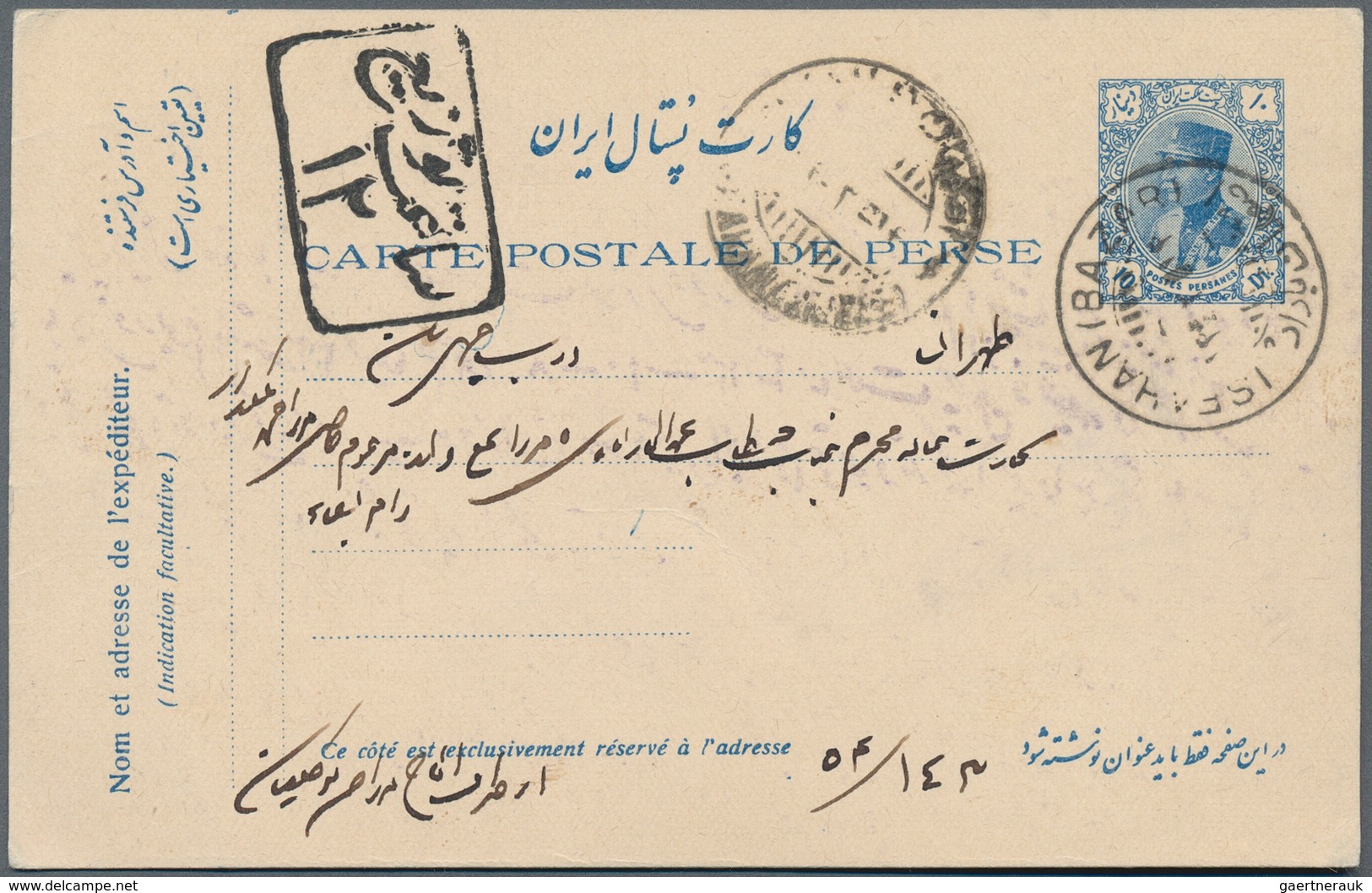 Iran: 1881/1940 (ca.), Lot Of Seven Genuin Used Postal Stationaries, Run With Authentic Messages. Th - Iran