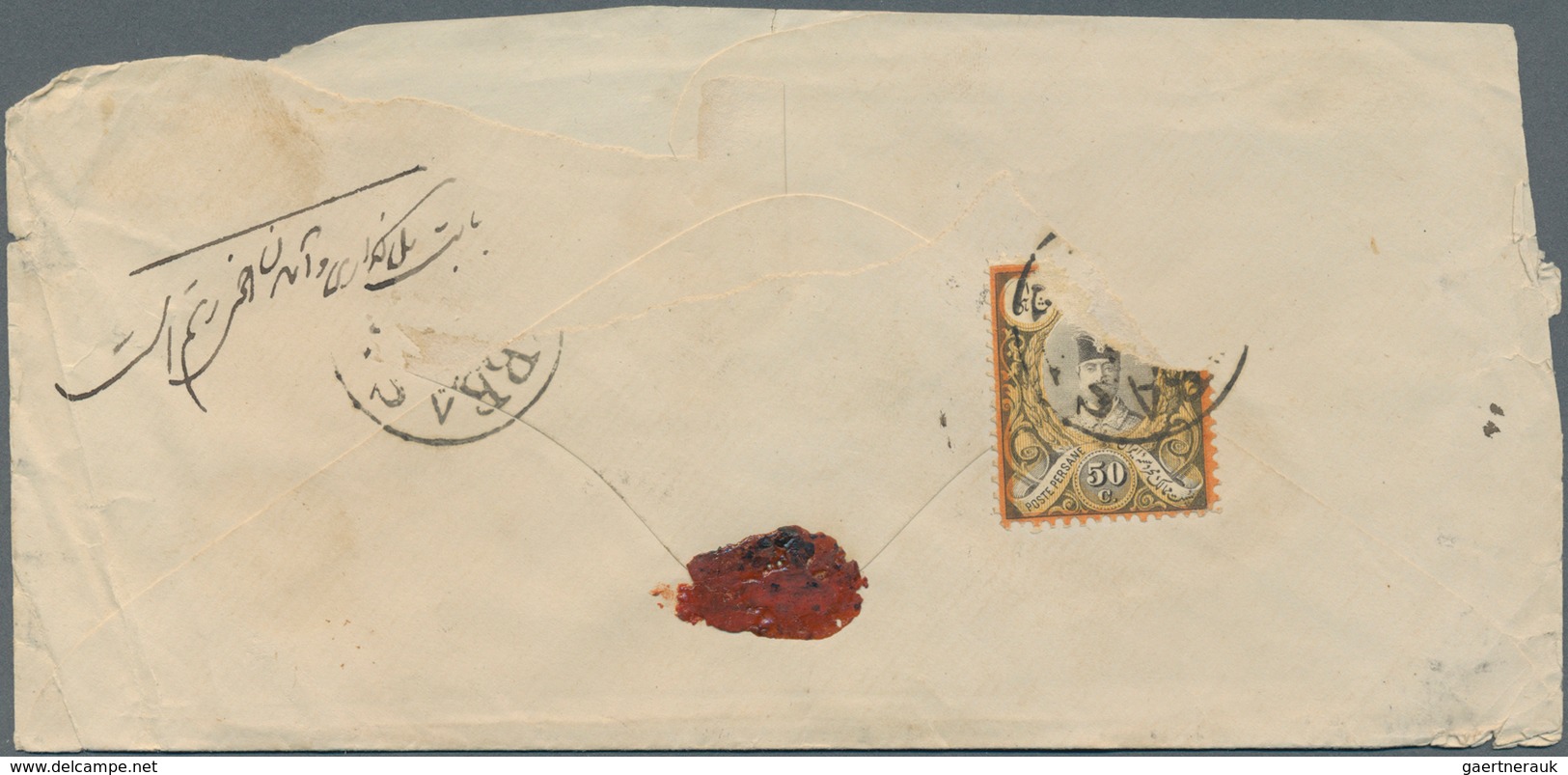 Iran: 1882 (ca.), 50 C. And 1 F. Shah Nasreddin As Very Rare Single Frankings On Domestic Mail Cover - Iran