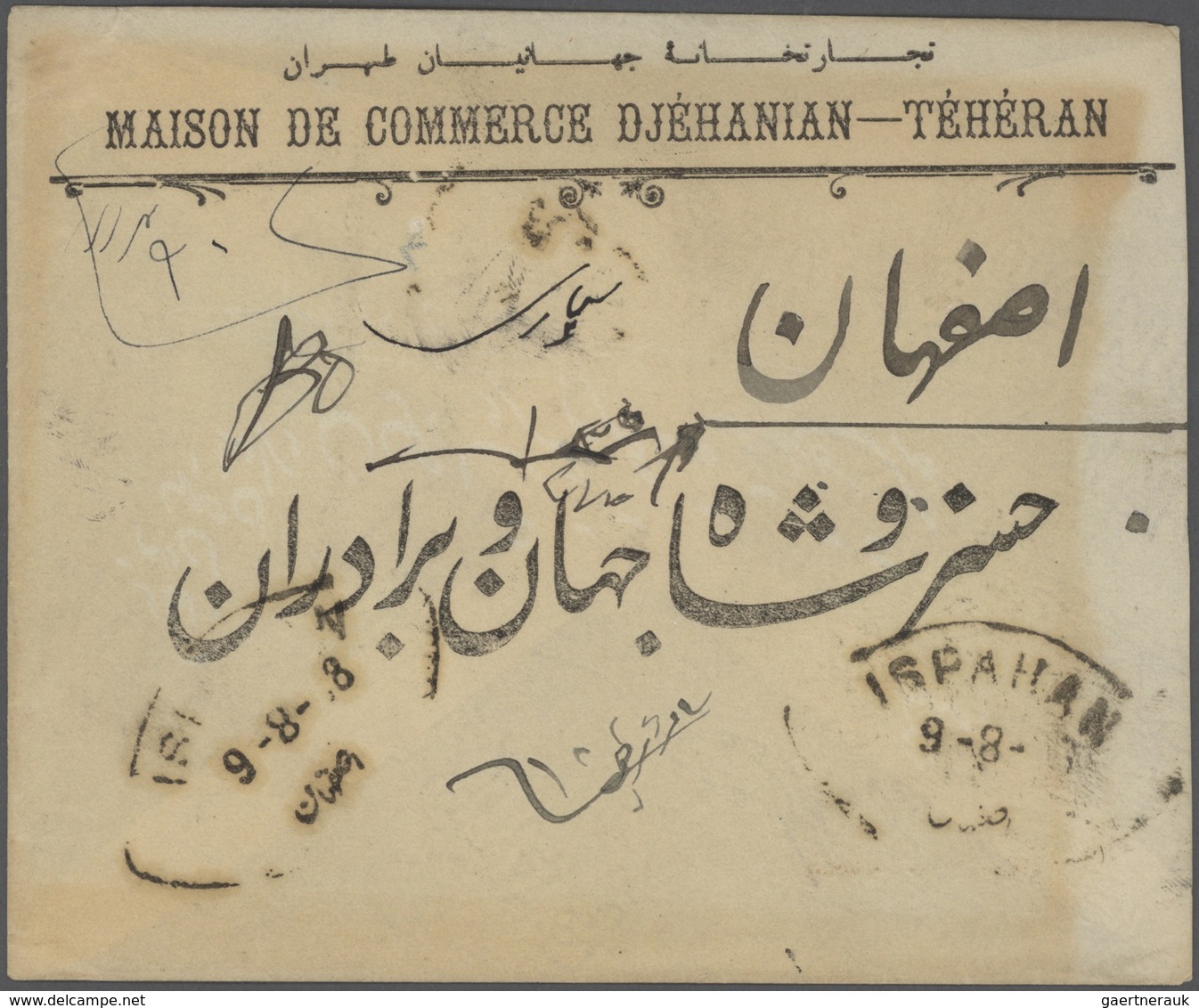 Iran: 1882-1928, Lot with covers & stationerys including early overprinted issues, waybills, pre pai