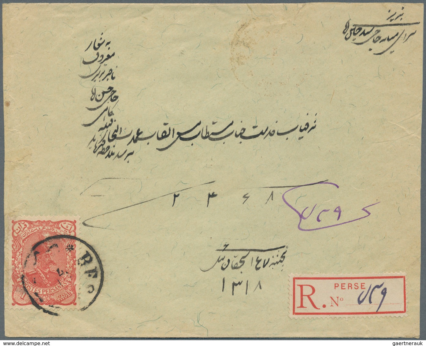 Iran: 1899 (ca.), Mozzafar-edin Shah 1 K., Single Franking On Two Registered Covers. Some Bends And - Iran