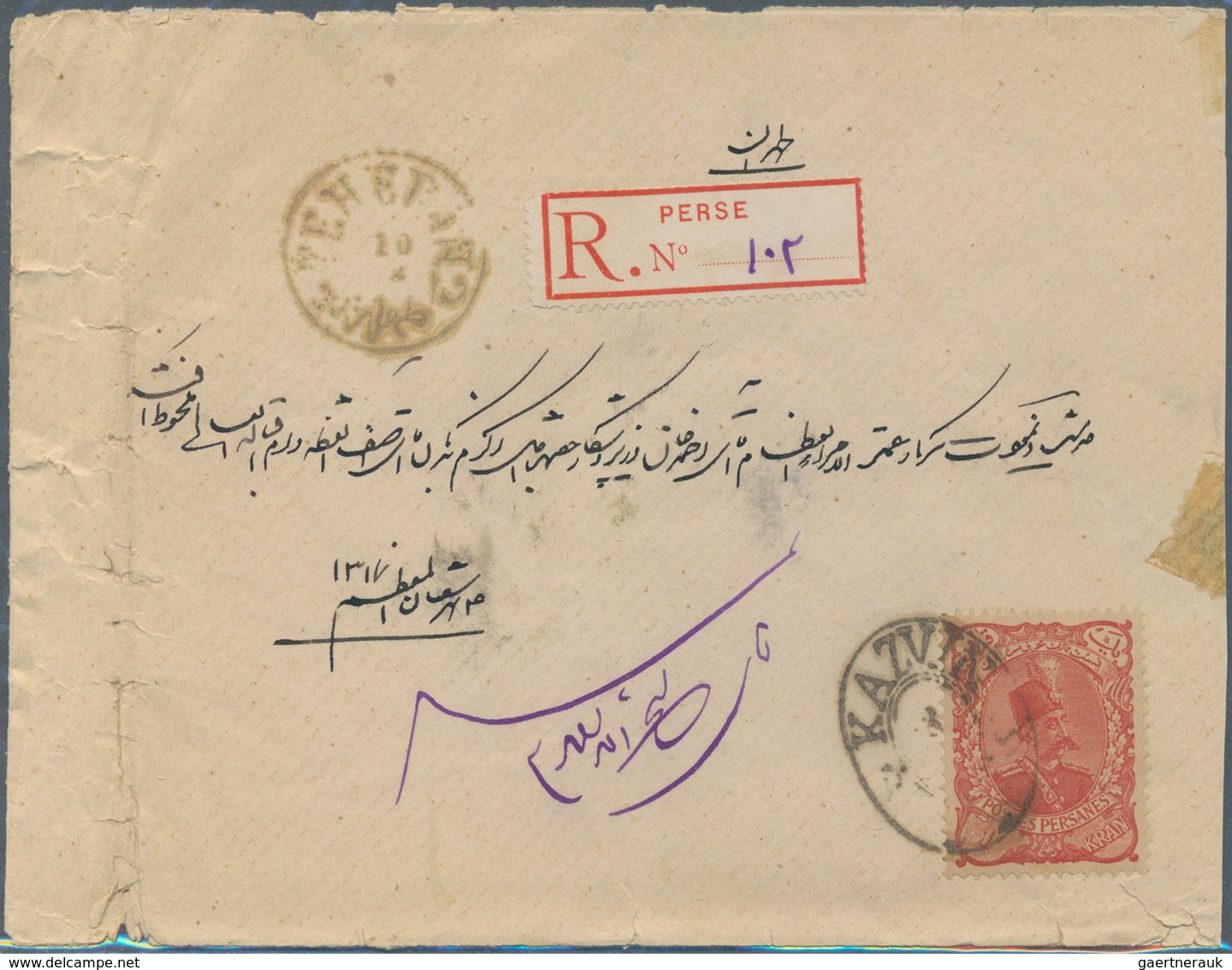 Iran: 1899 (ca.), Mozzafar-edin Shah 1 K., Single Franking On Two Registered Covers. Some Bends And - Iran