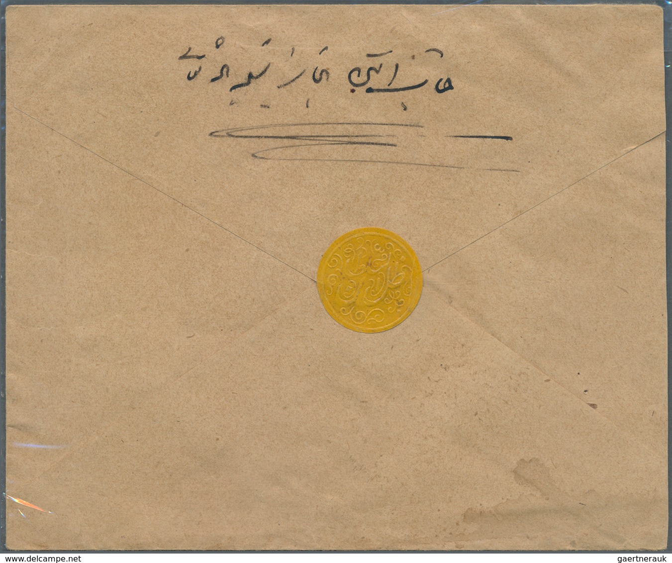 Iran: 1900 Ca., Two Covers And Two Fronts With Government And Royal Seals, One Stamp Missing, Differ - Iran