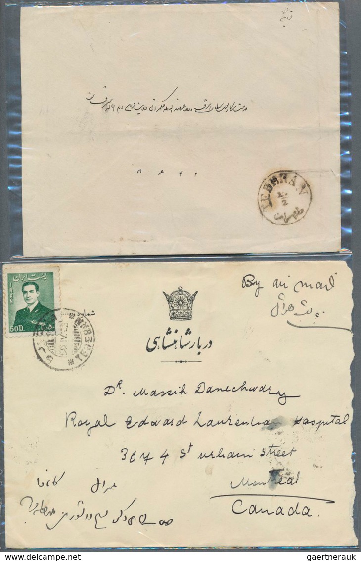 Iran: 1900-50 Ca., Two Covers (one To USA) And Royal Invitation Card, One With Royal Secretary Impri - Iran