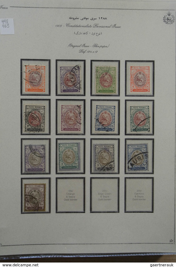 Iran: 1909-1978: Beautiful, Mostly MNH And Mint Hinged Collection Iran 1909-1978 In 10 Albums, Inclu - Iran