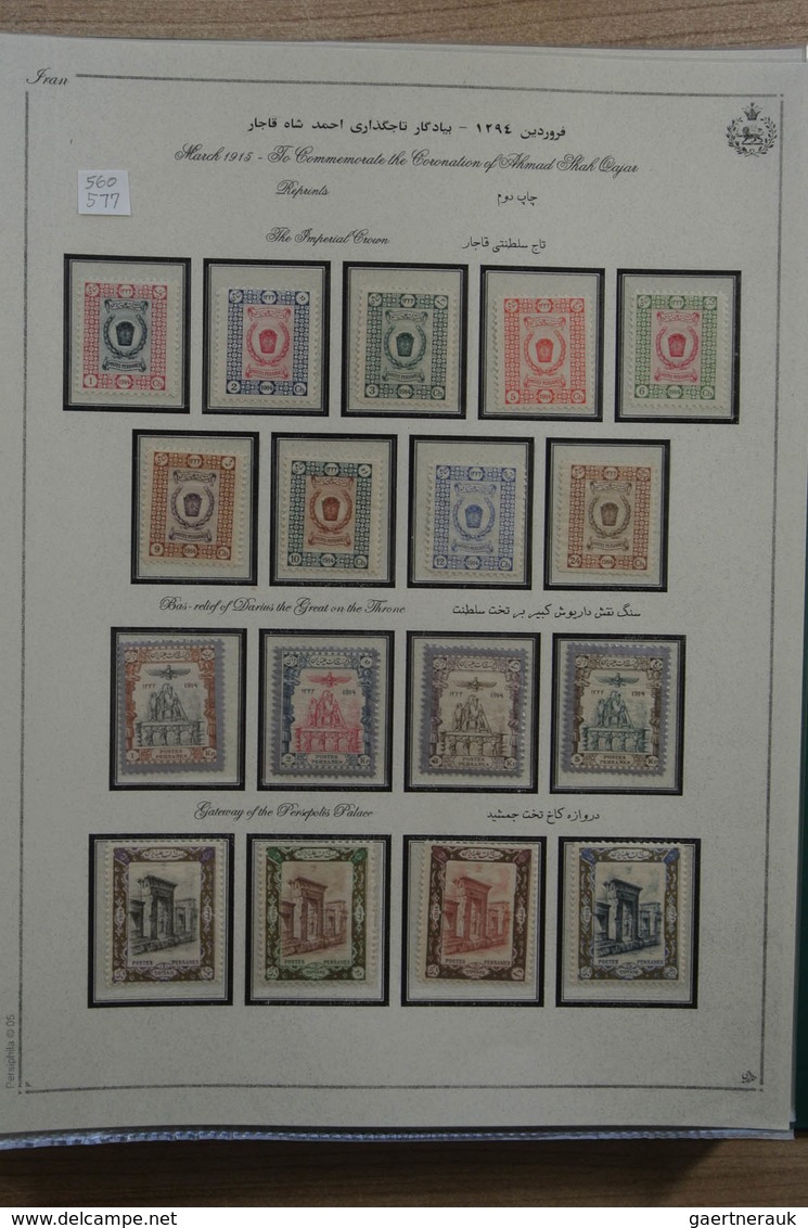 Iran: 1909-1978: Beautiful, Mostly MNH And Mint Hinged Collection Iran 1909-1978 In 10 Albums, Inclu - Iran