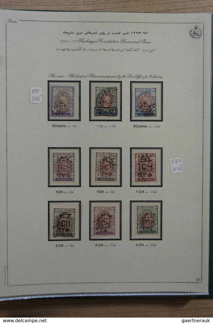 Iran: 1909-1978: Beautiful, mostly MNH and mint hinged collection Iran 1909-1978 in 10 albums, inclu