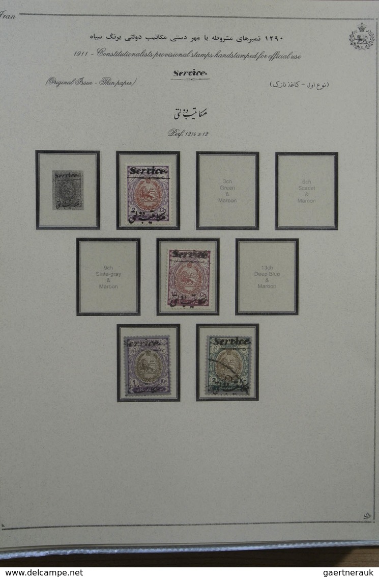 Iran: 1909-1978: Beautiful, mostly MNH and mint hinged collection Iran 1909-1978 in 10 albums, inclu