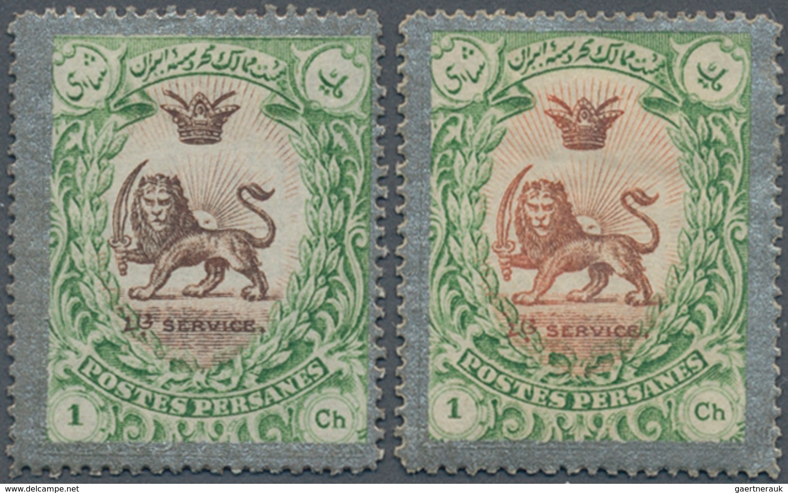 Iran: 1910, 1 Ch. Of Not Issued "Divani" Set In Two Color Varieties, Refering To The 1909 Definitive - Iran