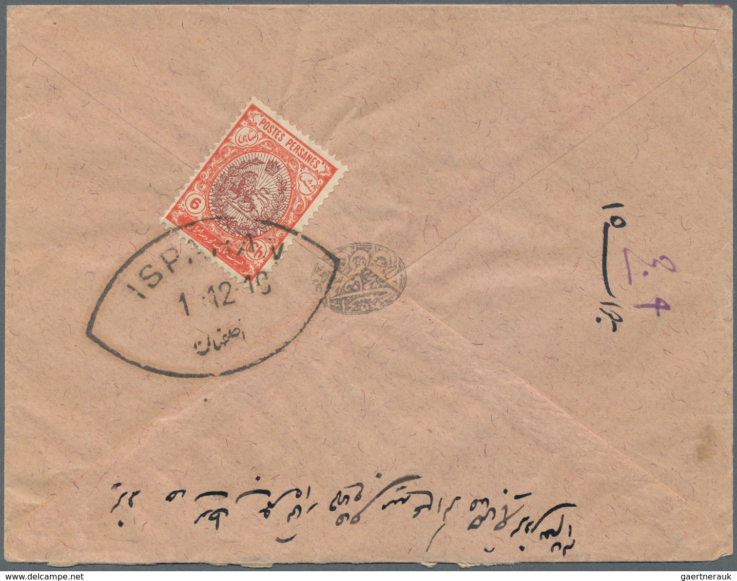 Iran: 1910/1911, 23 Domestic Mail Covers At The Rate Of 6 Ch., Franked With "coat Of Arms - Lion" 6 - Iran