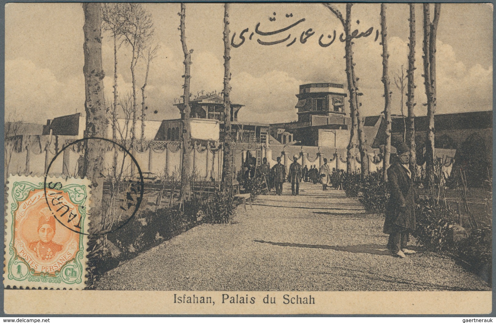 Iran: 1912 (ca.), Three Picture Postcards: One Theran Unused (crease), Isfahan Unused But With 1 Ch. - Iran