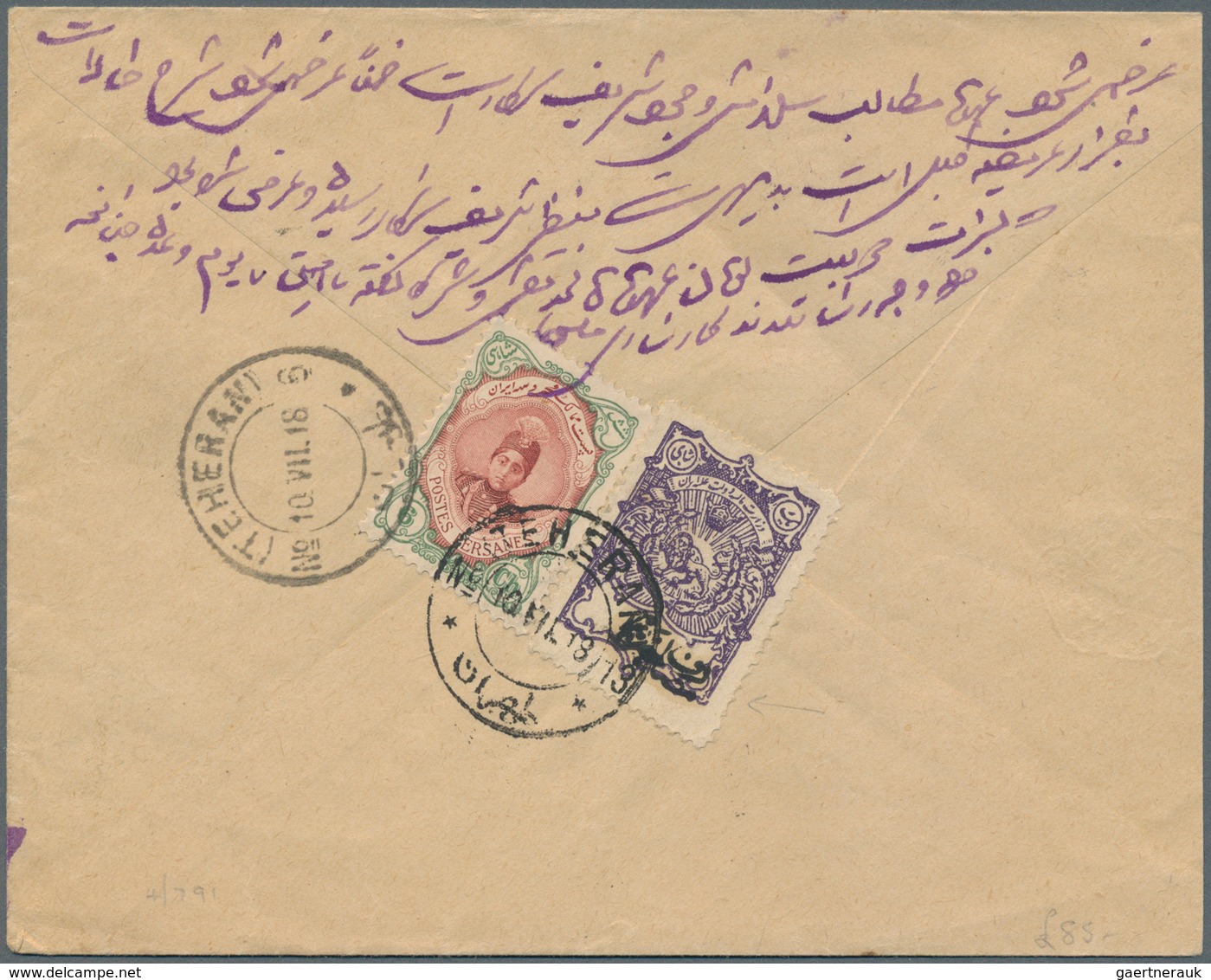 Iran: 1913/1923 (ca.), Lot Of 14 Covers With Frankings Of The Definitives Ahmad Shah Kadschar In Dif - Iran