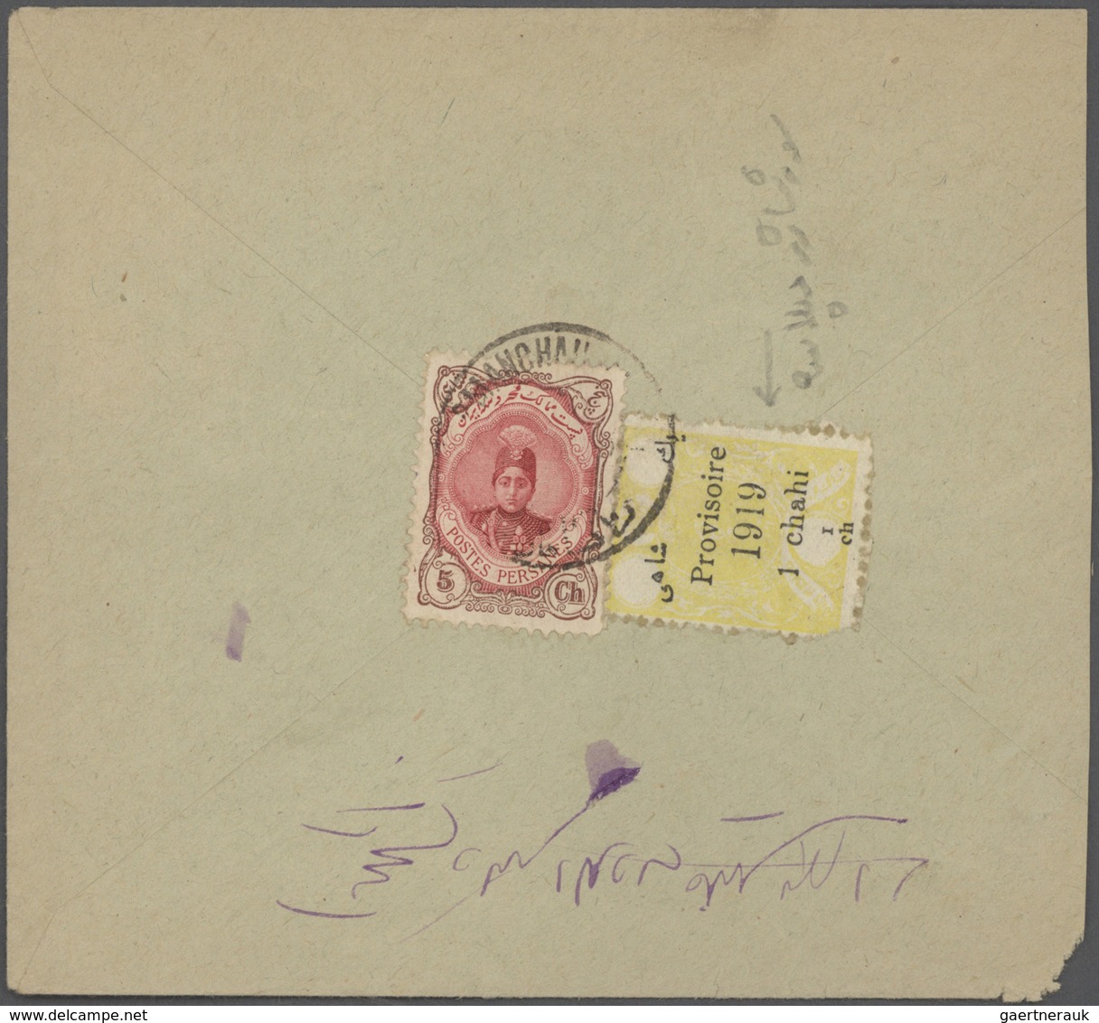 Iran: 1914-18 ca., 8 covers franked with overprinted issues, censors WW I, some different, fine grou