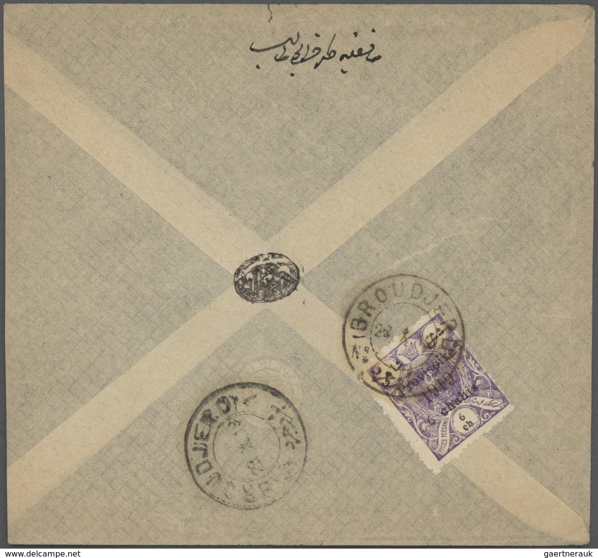 Iran: 1914-18 ca., 8 covers franked with overprinted issues, censors WW I, some different, fine grou