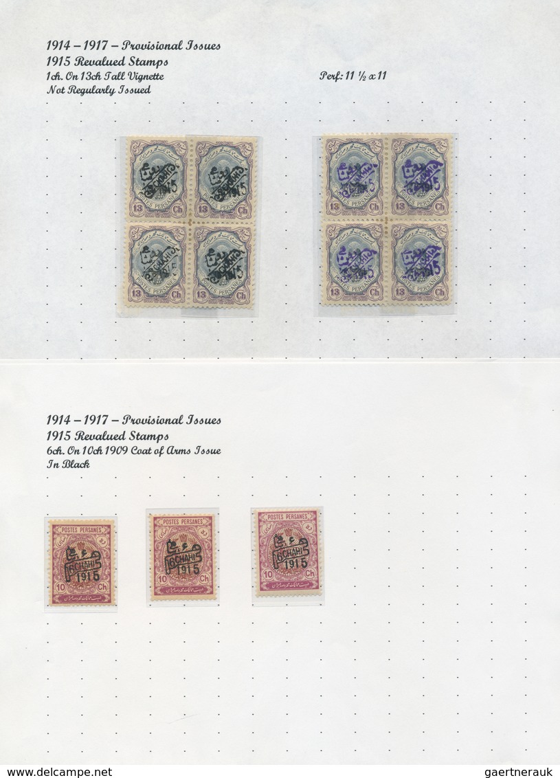 Iran: 1917/44 (ca.), massive specialized collection mounted on pages inc. inverted ovpts., many cove