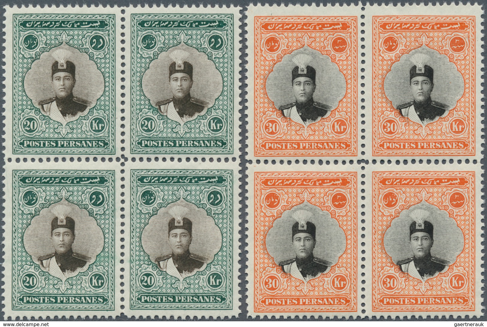 Iran: 1924, Ahmad Shah Kadchar Definitives Part Set Of Seven 1kr. Blue To 30kr. Orange/black In A La - Iran