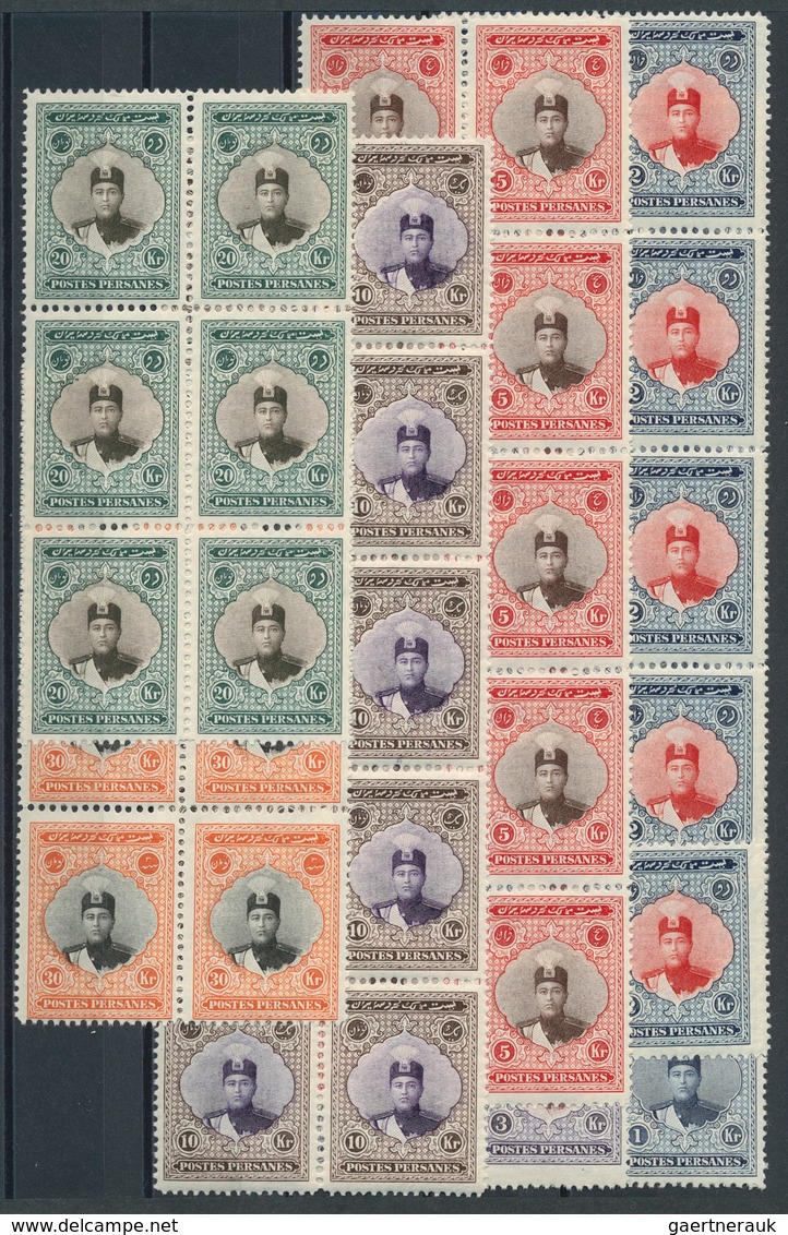 Iran: 1924, Ahmad Shah Kadchar Definitives Part Set Of Seven 1kr. Blue To 30kr. Orange/black In A La - Iran