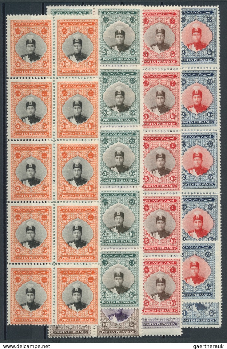 Iran: 1924, Ahmad Shah Kadchar Definitives Part Set Of Seven 1kr. Blue To 30kr. Orange/black In A La - Iran