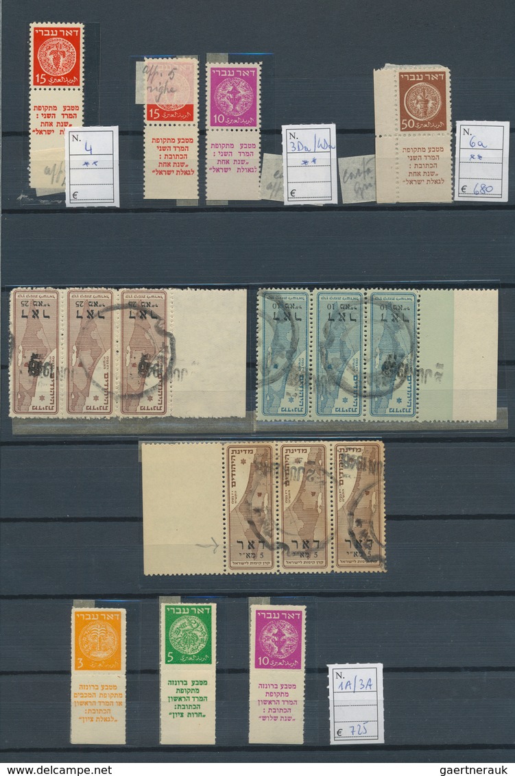 Israel: 1948-60, Collection In Album With Most Full Tab Stamps And Sets, Good Part Early Issues With - Lettres & Documents