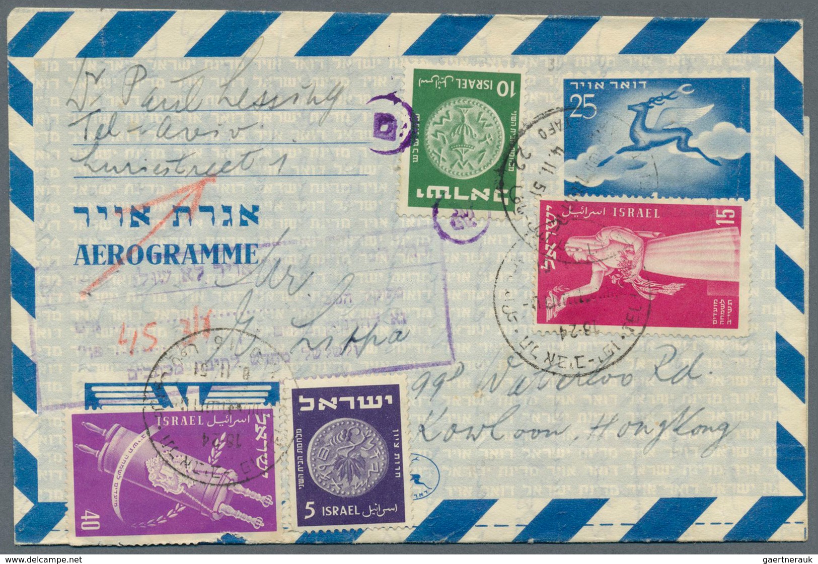 Israel: 1951/1990 (ca.), AEROGRAMMES: Accumulation With About 650 Commercially Used Aerogrammes With - Covers & Documents