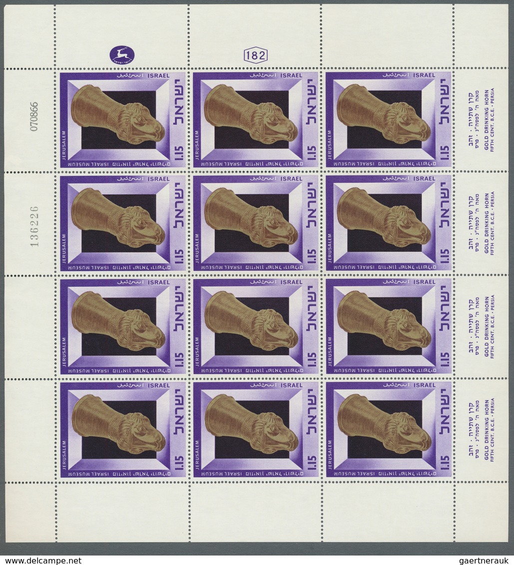 Israel: 1957/1966 (ca.), Bestand In Mappe Mit Einheiten Und Bogenteilen Meist In Kompletten Sätzen - Briefe U. Dokumente