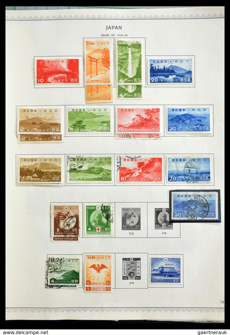 Japan: 1874-1966: Very Well Filled, Mint Hinged And Used Collection Japan 1874-1966 In Minkus Album, - Sonstige & Ohne Zuordnung